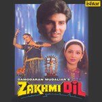 Zakhmi Dil - Amaan Ali Bangash Song Download