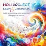 Holi Project: Colors and Celebration - Amaan Ali Bangash Song Download